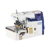 Máy Vắt Sổ Jin M1-534NS / SF / NL